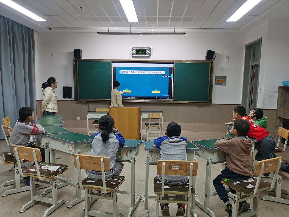 學生互動.png