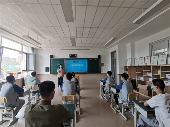 個人防護知識培訓.jpg
