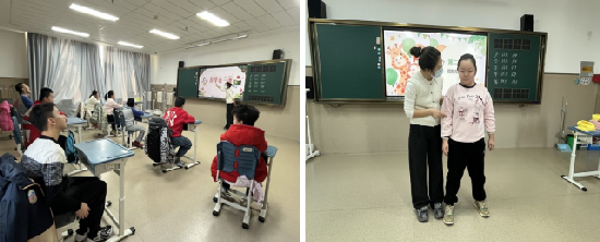 開學(xué)第一課，分享假期生活.png