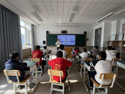 開學(xué)的心態(tài)調(diào)整.jpg