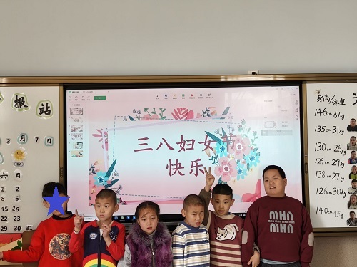 進行三八節(jié)活動.jpeg