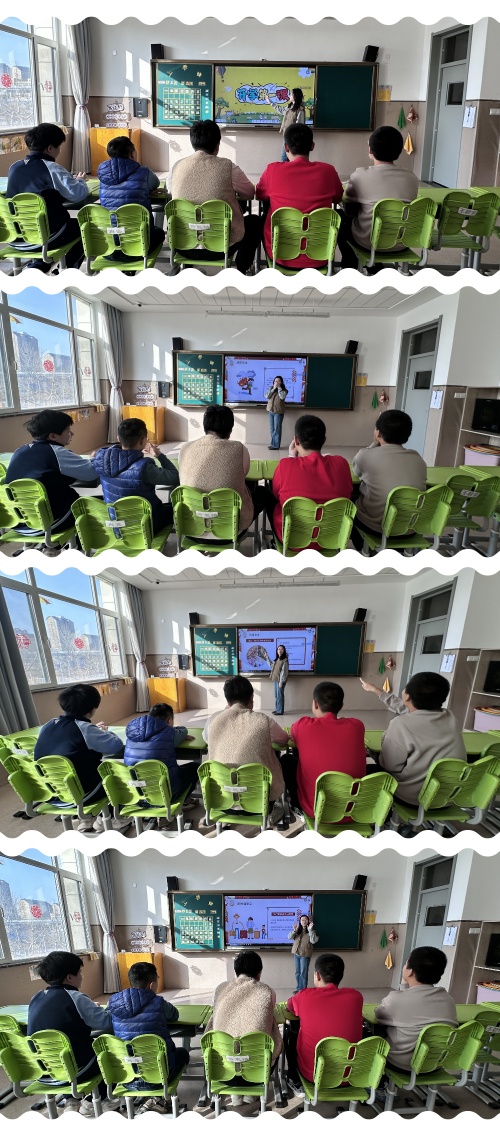 開學第一課1.jpg