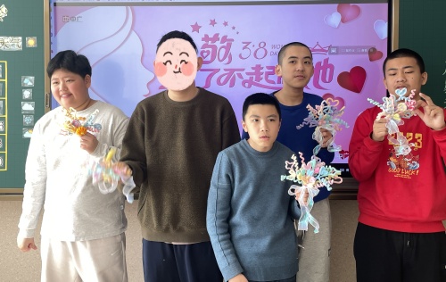 婦女節(jié)3.jpg