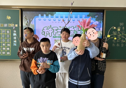 植樹節(jié)3.jpg